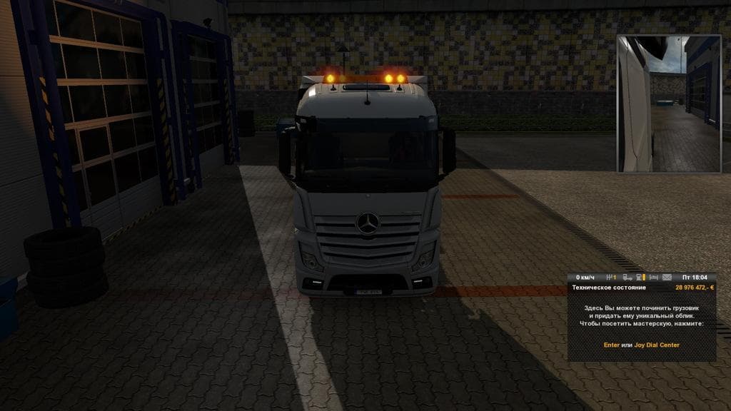 WARNING LIGHT FOR MERCEDES ACTROS 2014 – Parts mod for Euro Truck Simulator 2