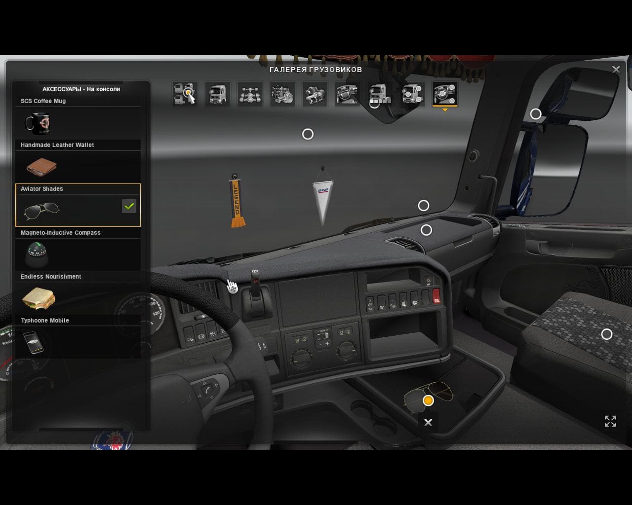 SCANIA R AND G 1.20.X - ETS2 mods download – parts screenshot 2