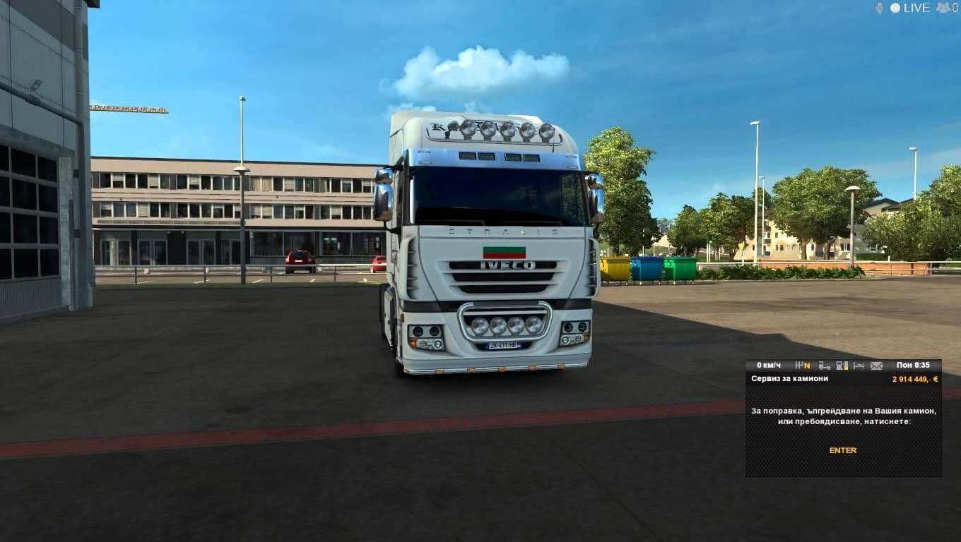 INTERIOR LIGHTS 1.21 – Other mod for Euro Truck Simulator 2