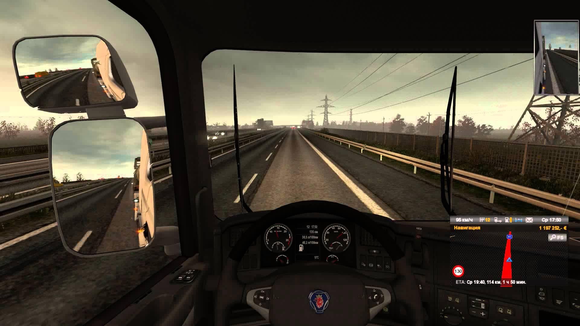 LOW FREQUENCY NOISE IN THE CABIN (1.20.X) – Sounds mod for Euro Truck Simulator 2