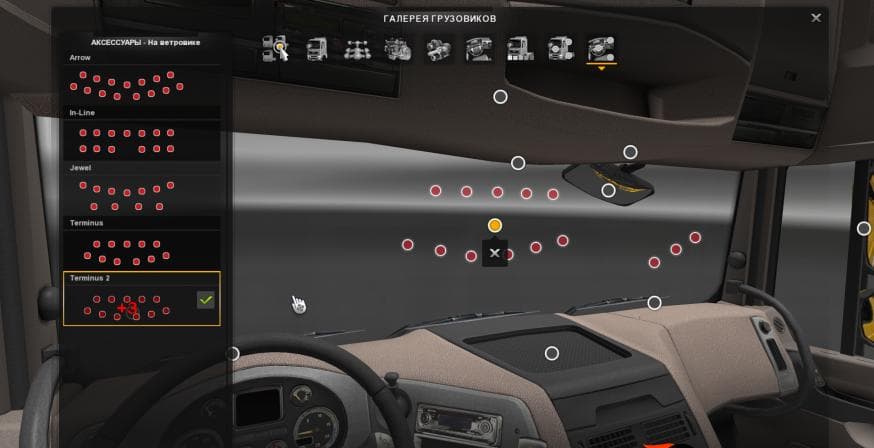 INTERIOR PACK 1.12.X – Other mod for Euro Truck Simulator 2