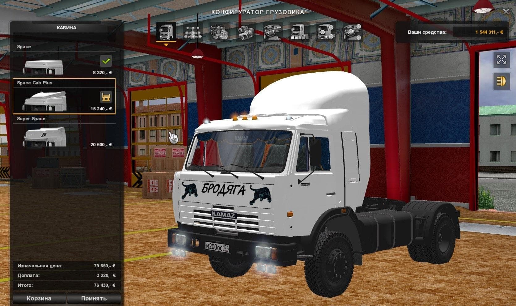 KAMAZ 54115 – Trucks mod for Euro Truck Simulator 2