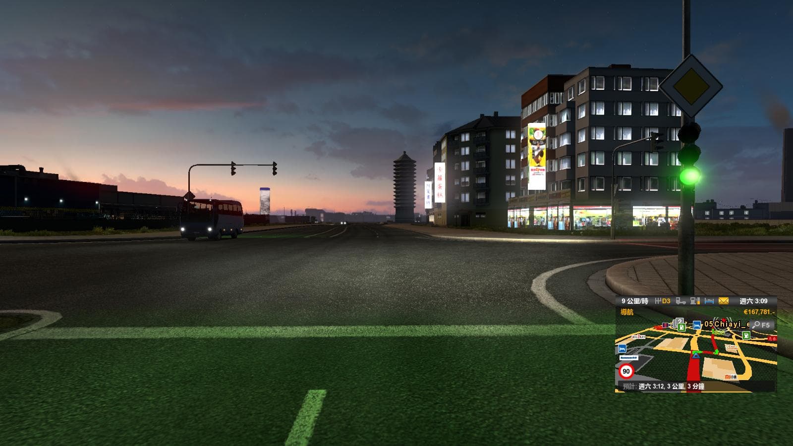 Republic Of China Alpha test 0.11 - ETS2 mods download – maps screenshot 3