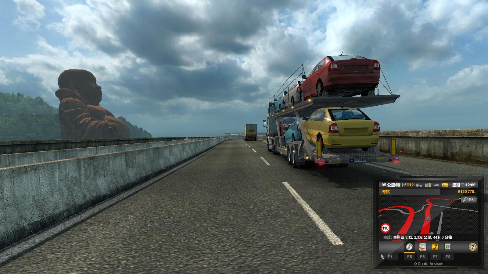 Republic Of China Alpha test 0.11 - ETS2 mods download – maps screenshot 5