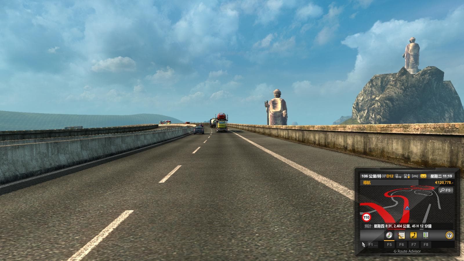 Republic Of China Alpha test 0.11 - ETS2 mods download – maps screenshot 6