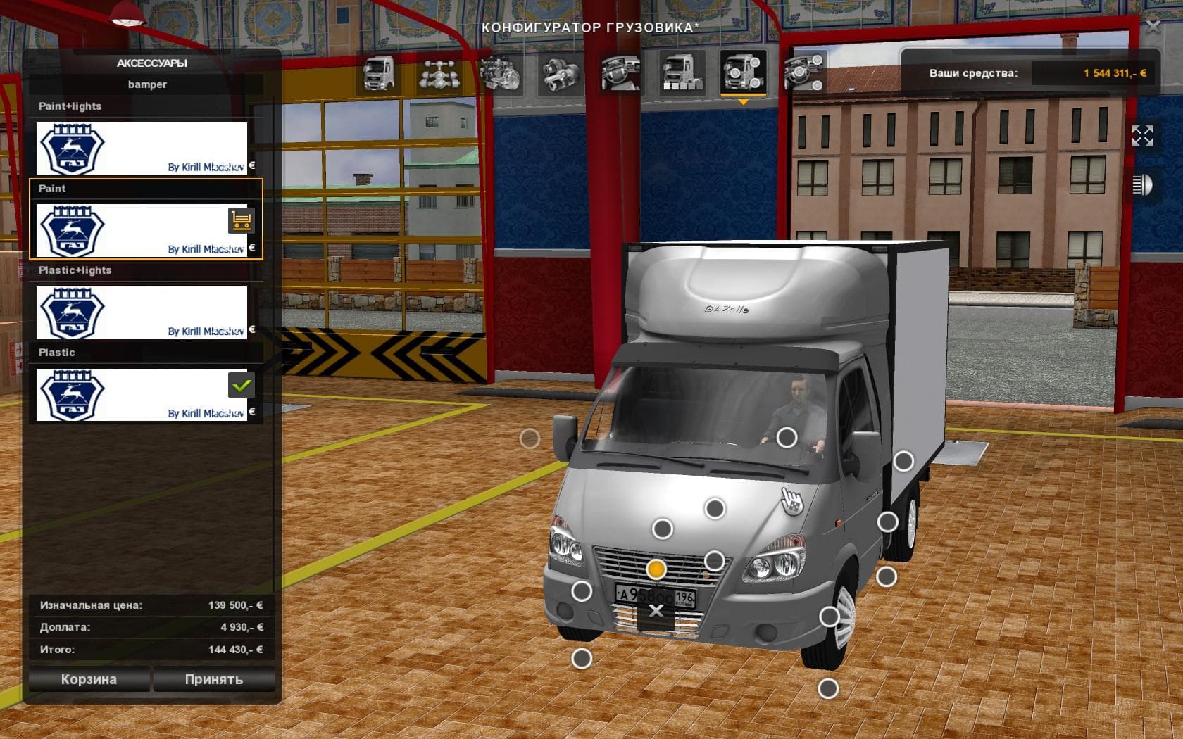 GAZEL 3302 BIZNES 1.21.1 – Trucks mod for Euro Truck Simulator 2