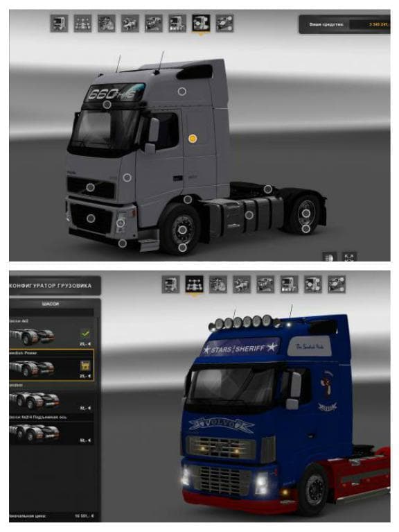 Volvo FH16 + Tandem 1.22.x – Trucks mod for Euro Truck Simulator 2