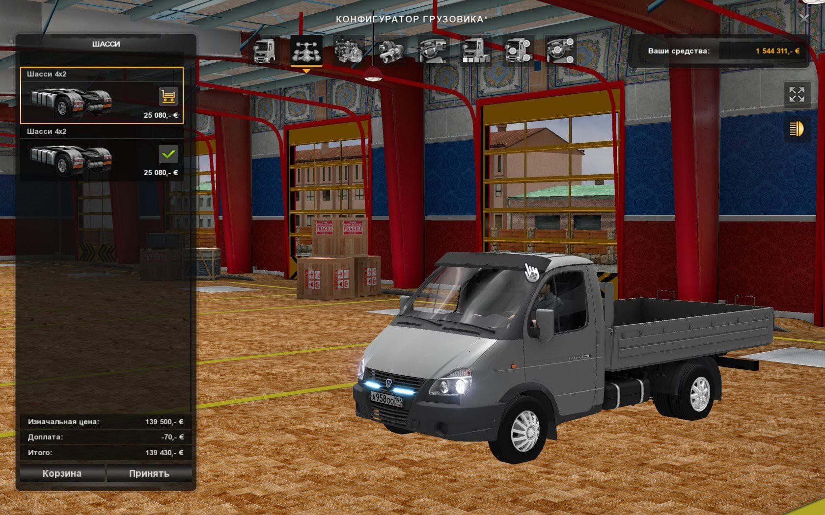 Gazel 3302 Biznes + New Addon 1.22 - ETS2 mods download – trucks screenshot 2