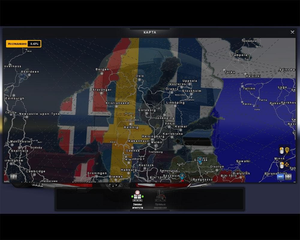 FIX FERRY PROMODS + – Maps mod for Euro Truck Simulator 2