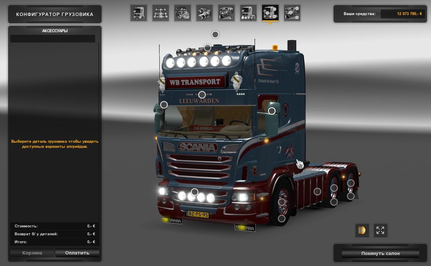 SCANIA R730 HOOGENDOORN UPDATE 1.22 – Parts mod for Euro Truck Simulator 2