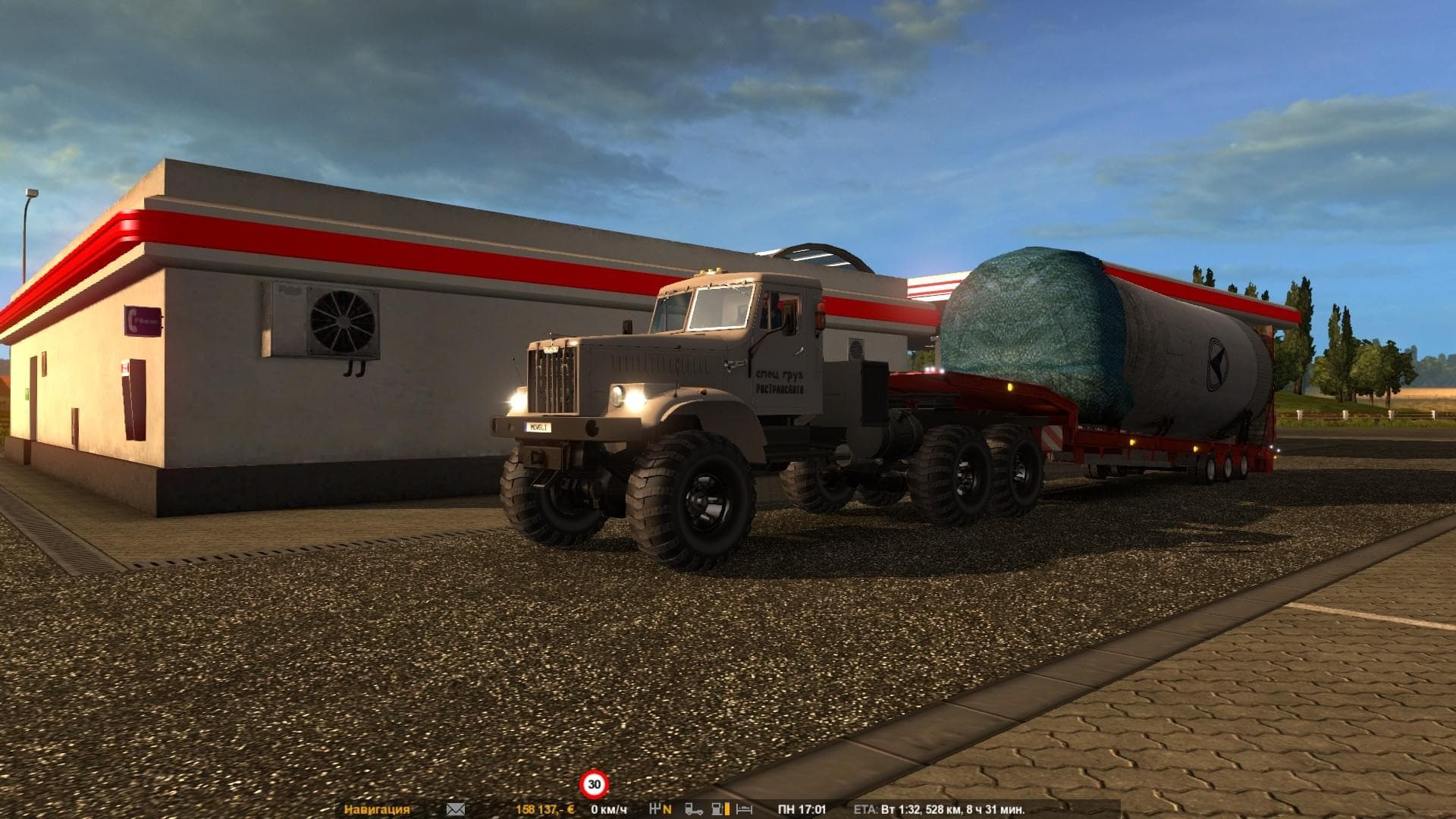 KRAZ 255 ROSTRANSAVTO SKIN + CARGO FIX 1.22 – Skins mod for Euro Truck Simulator 2
