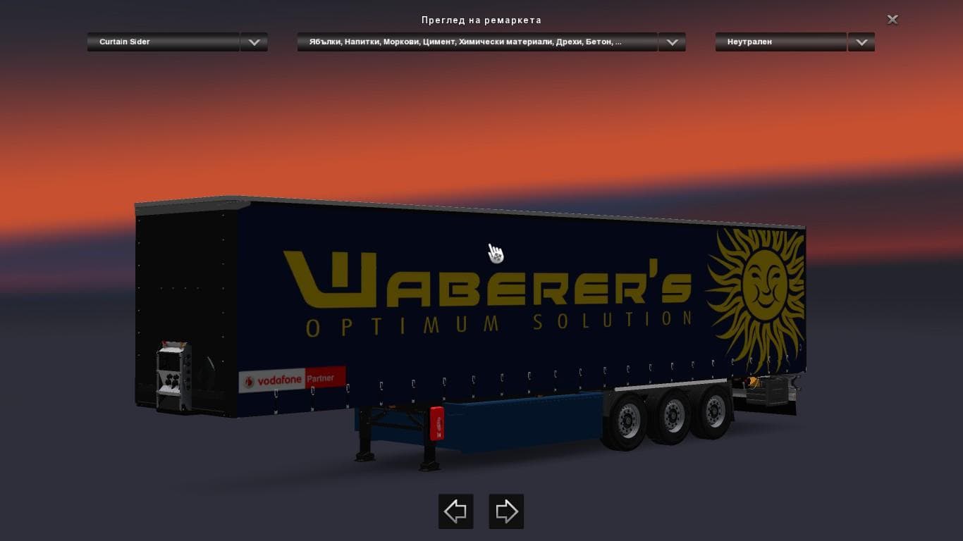 WABERER'S TRAILER 1.22.X – Trailers mod for Euro Truck Simulator 2