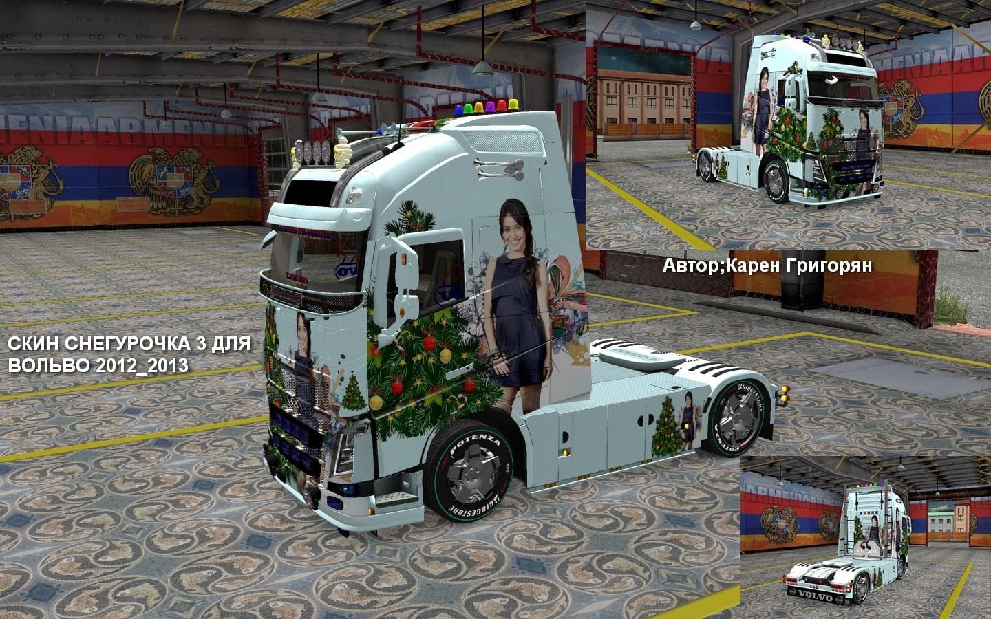 VOLVO FH 2013 GIRL V3 SKIN 1.22 – Skins mod for Euro Truck Simulator 2