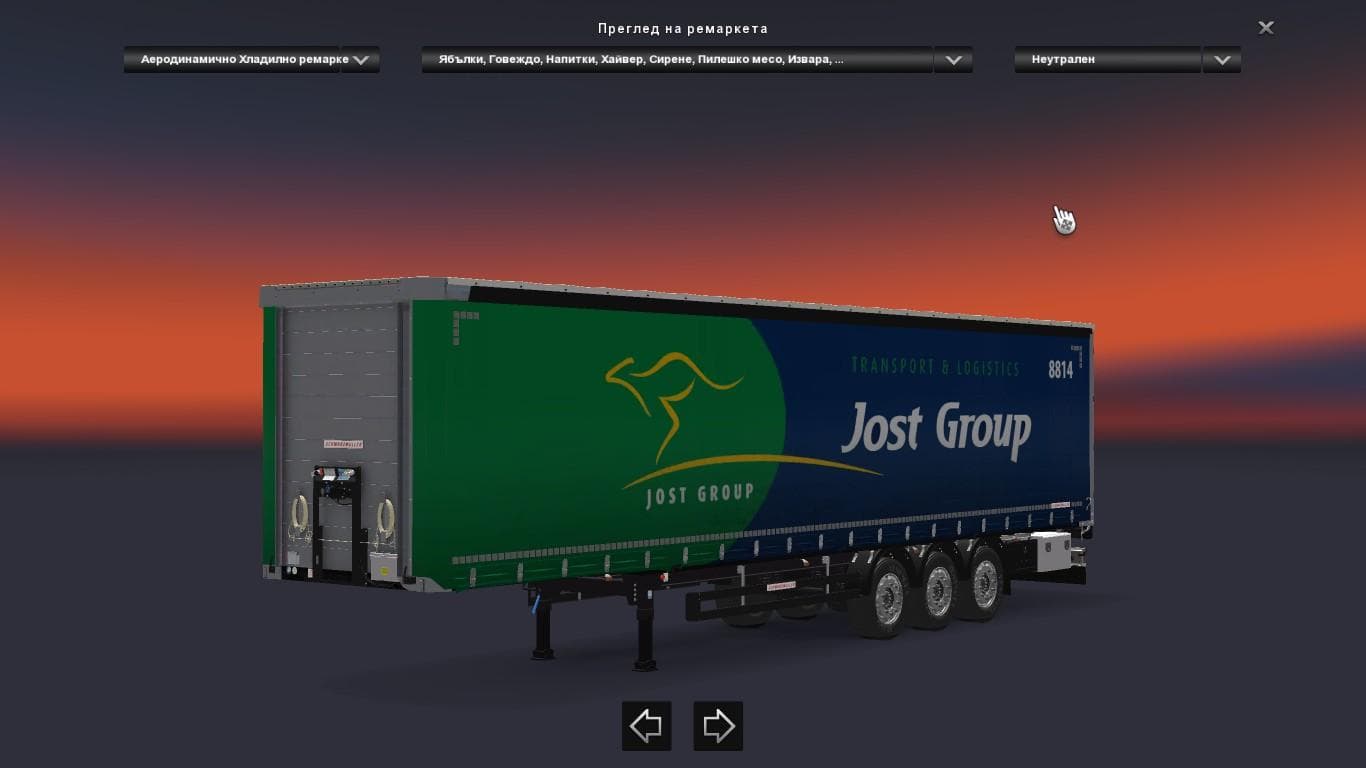JOST GROUP TRAILERS 1.22 – Trailers mod for Euro Truck Simulator 2