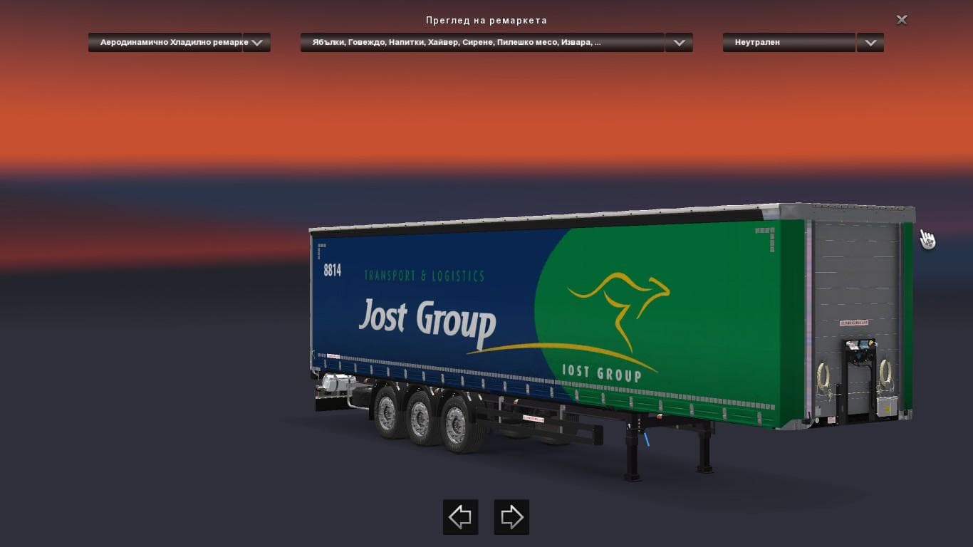JOST GROUP TRAILERS 1.22 - ETS2 mods download – trailers screenshot 2