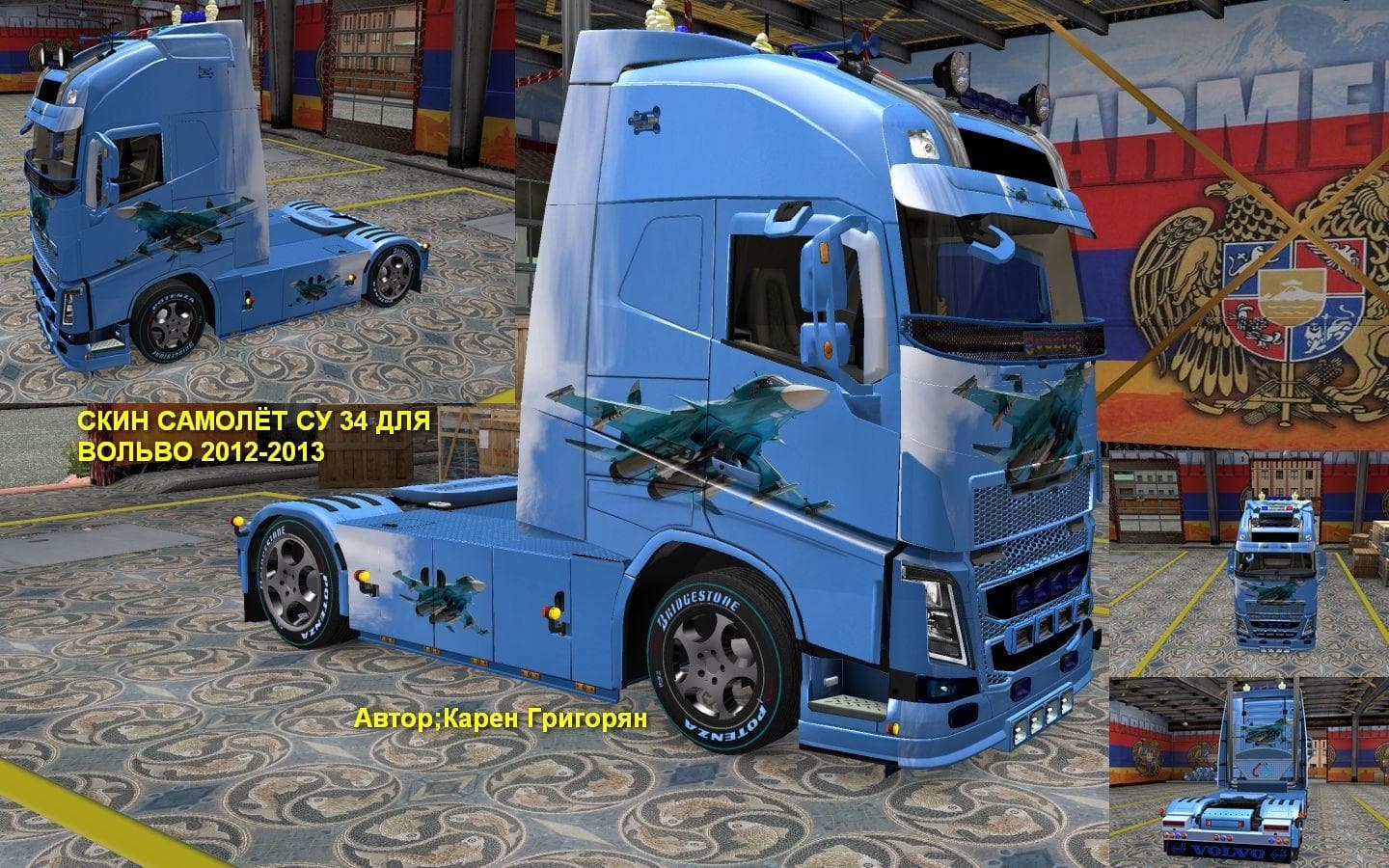VOLVO FH 2013 SU34 & TU22 SKINS 1.22 - ETS2 mods download – skins screenshot 2