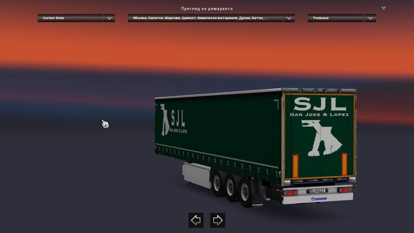 SAN JOSE LOPEZ TRAILERS 1.22 - ETS2 mods download – trailers screenshot 2