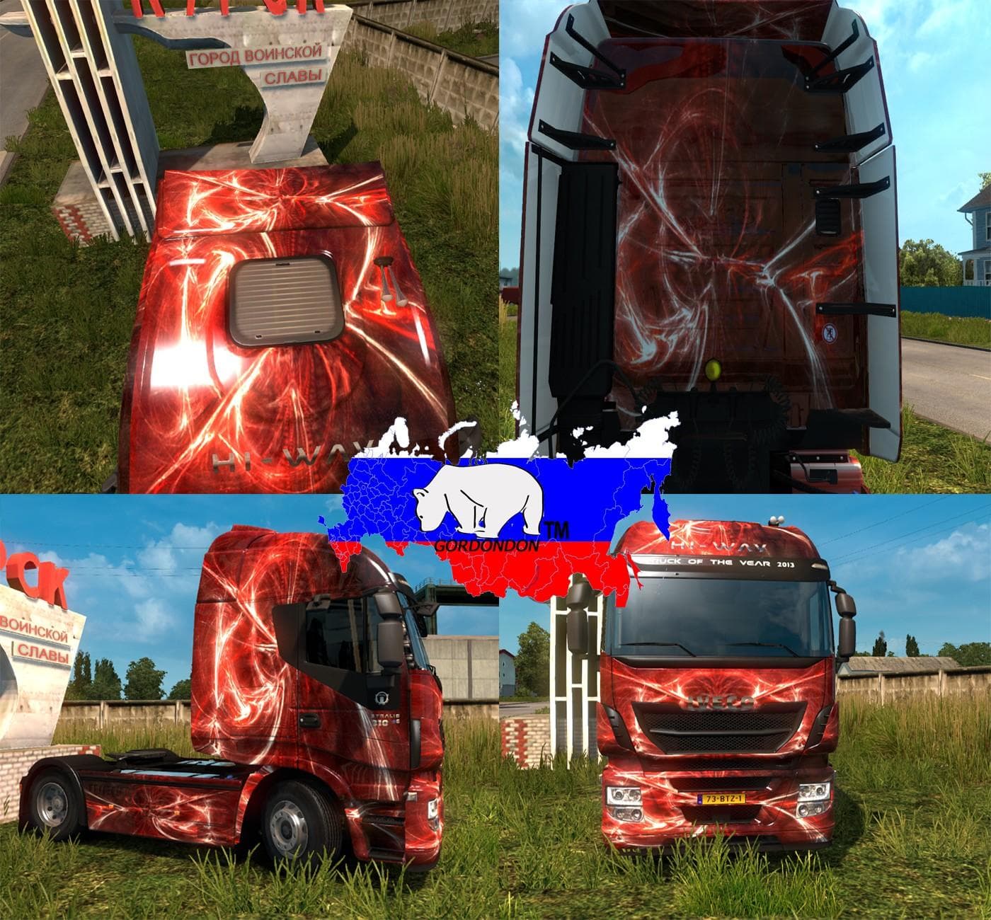 IVECO HI-WAY STYLE SKIN 1.22 – Skins mod for Euro Truck Simulator 2