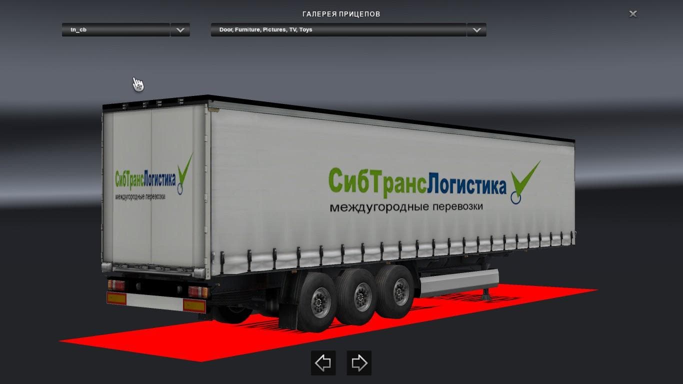 SIBTRANSLOGISTIC TRAILER 1.22 – Trailers mod for Euro Truck Simulator 2