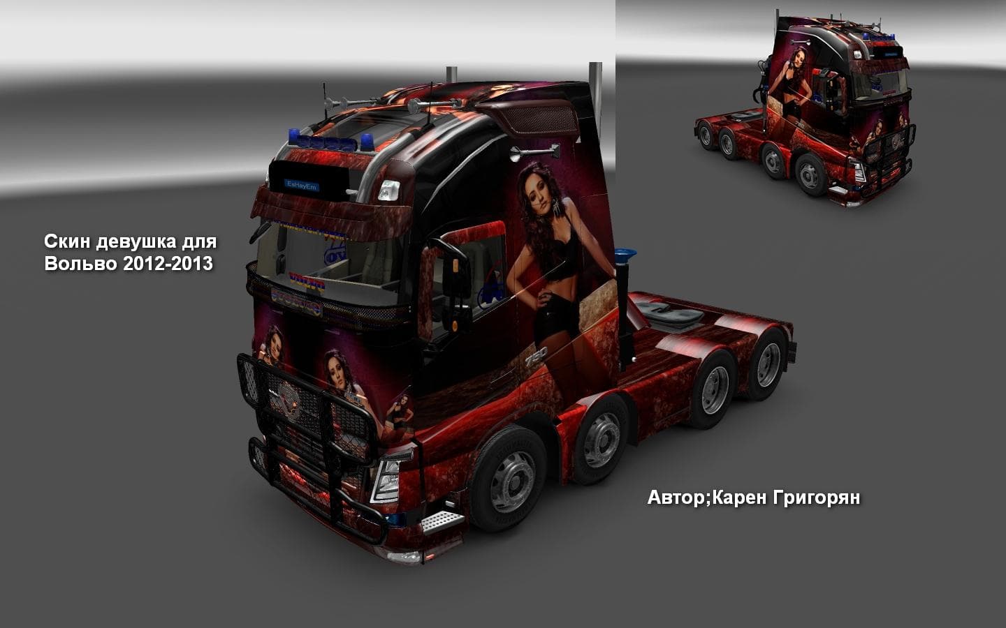 VOLVO FH 2013 GIRL V2 SKIN 1.22 – Skins mod for Euro Truck Simulator 2