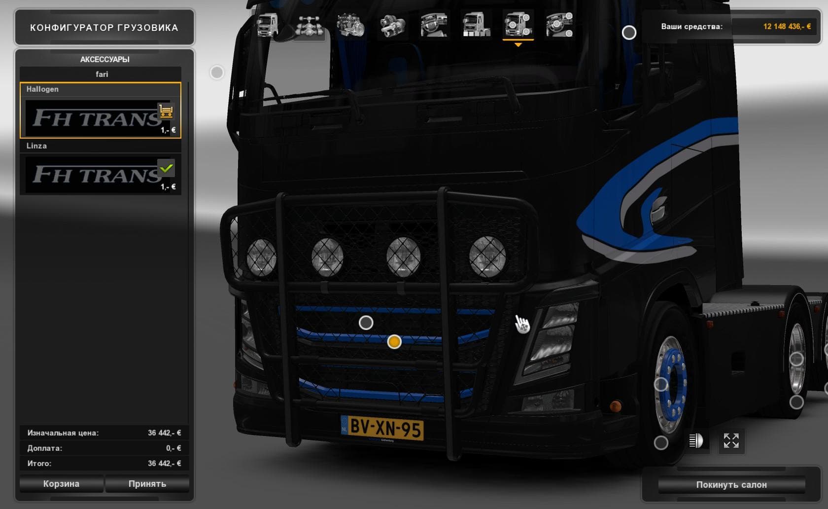 VOLVO FH-TRANS 1.22 – Parts mod for Euro Truck Simulator 2