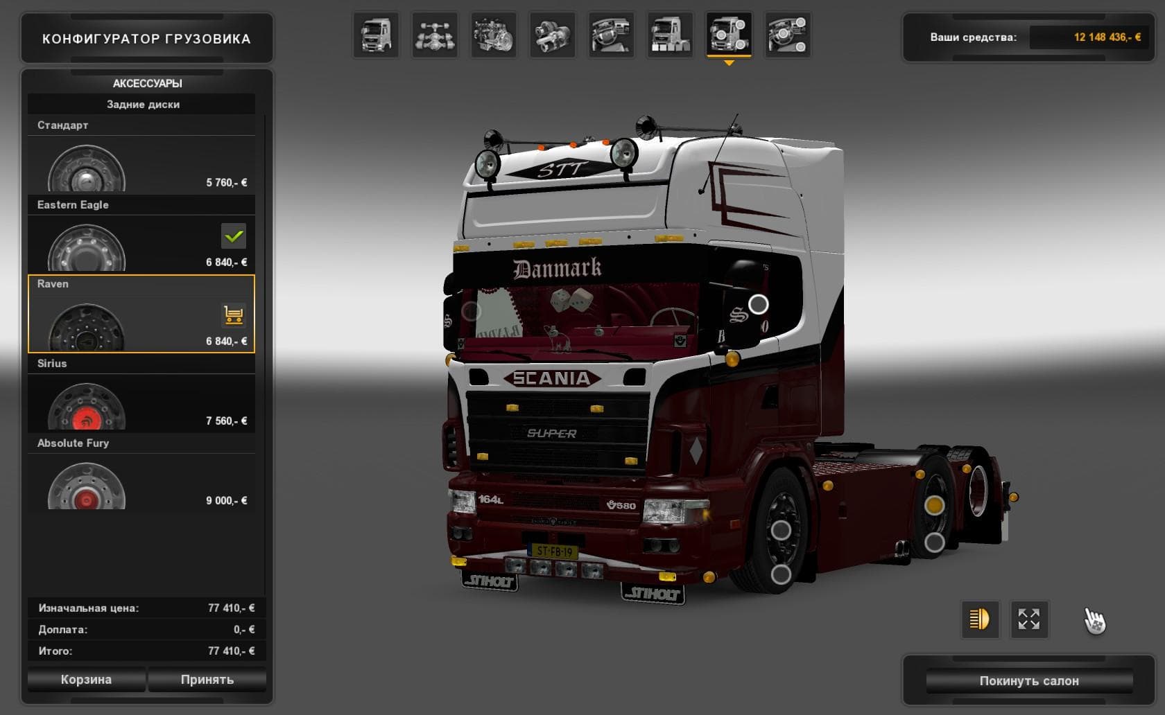 SCANIA 164L 580 1.22 – Trucks mod for Euro Truck Simulator 2