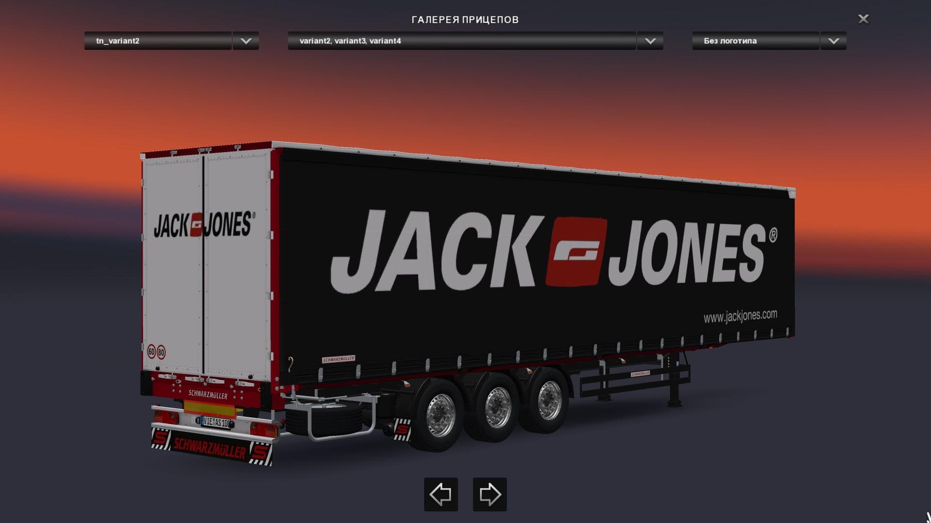SCWARSMULLER TRAILER 1.22 - ETS2 mods download – trailers screenshot 2