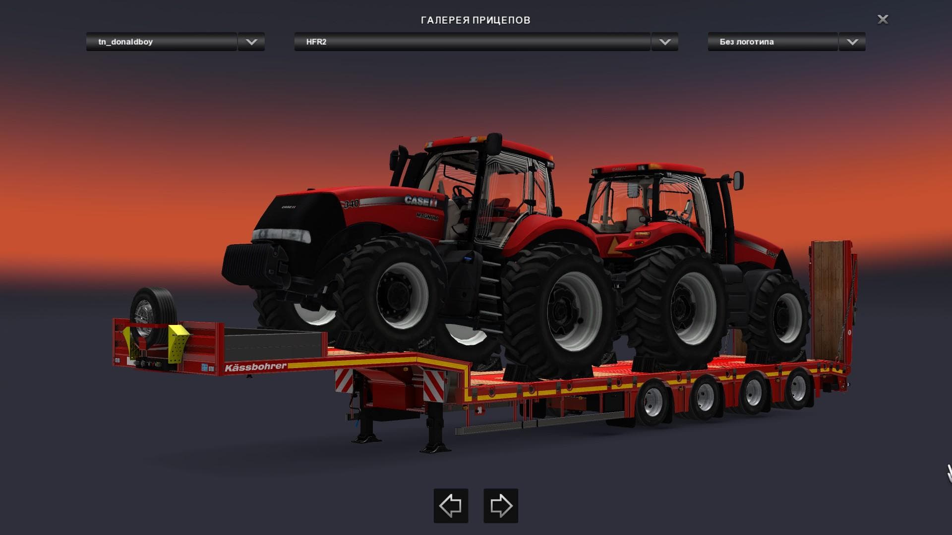 TRALL TRAILERS PACK 1.22 - ETS2 mods download – trailers screenshot 2