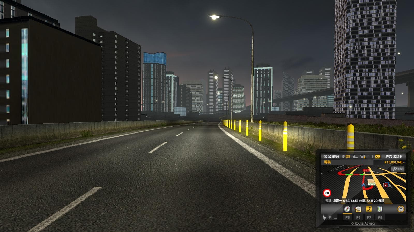 REPUBLIC OF CHINA PATCH 1.22.X ADD-ON – Maps mod for Euro Truck Simulator 2