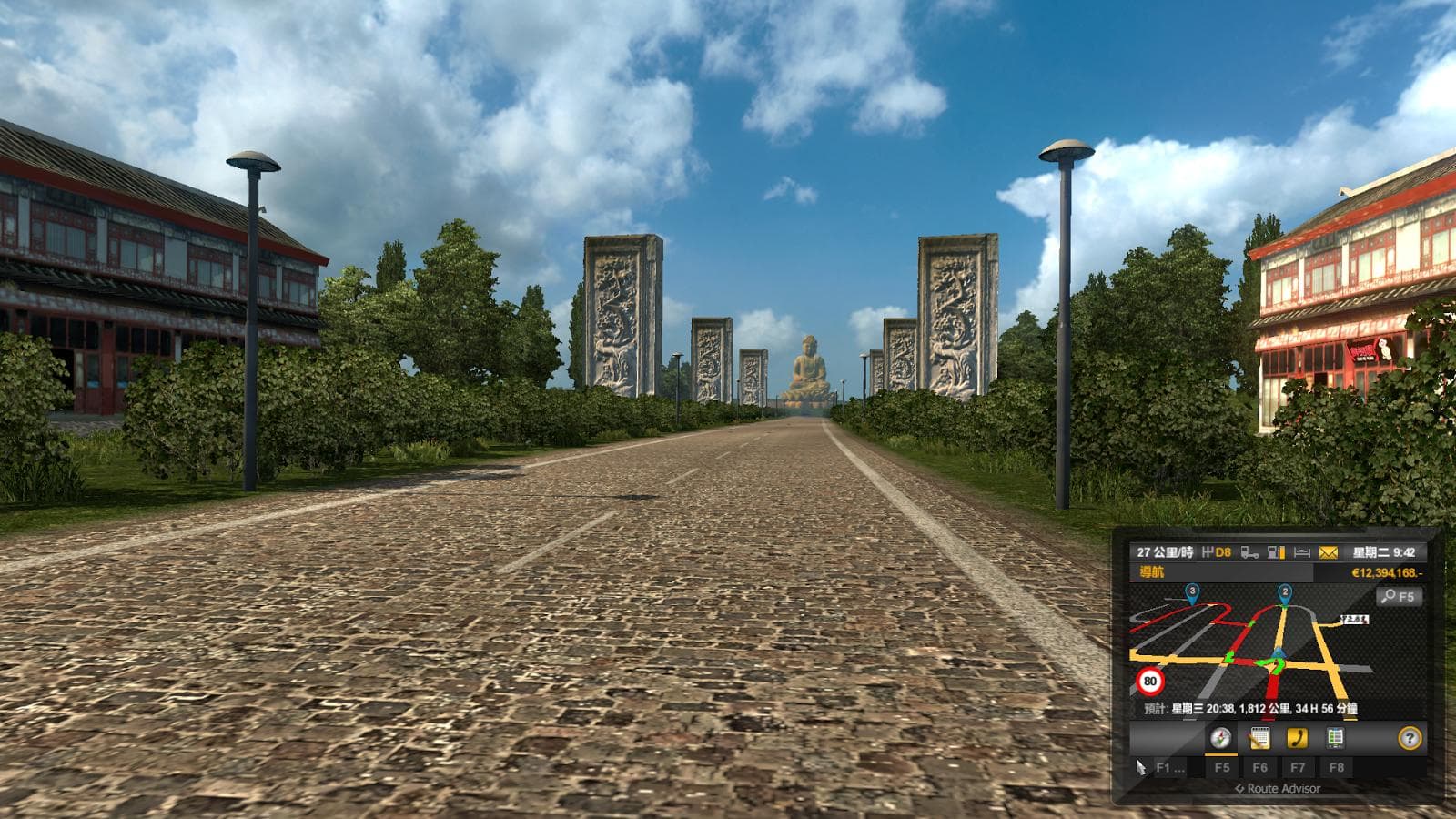 REPUBLIC OF CHINA PATCH 1.22.X ADD-ON - ETS2 mods download – maps screenshot 2
