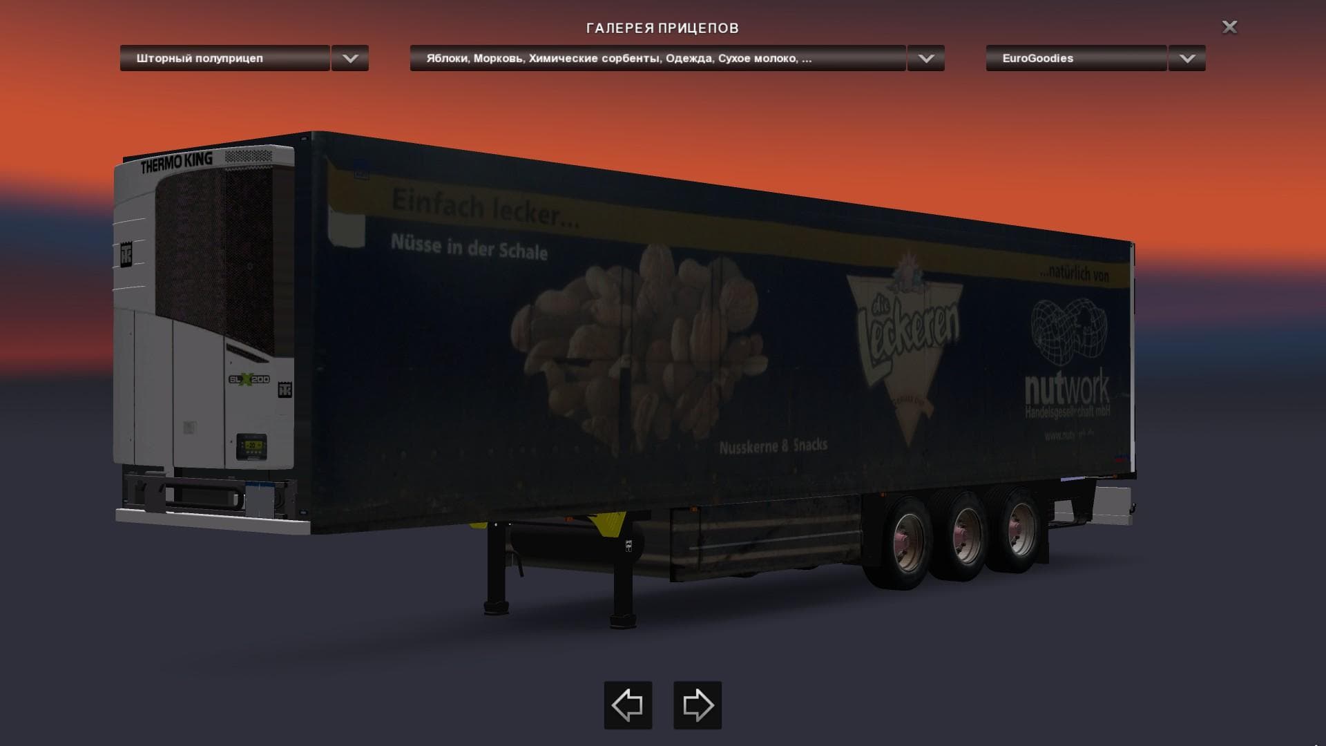 SCHMITZ SKO TRAILER 1.22 – Trailers mod for Euro Truck Simulator 2