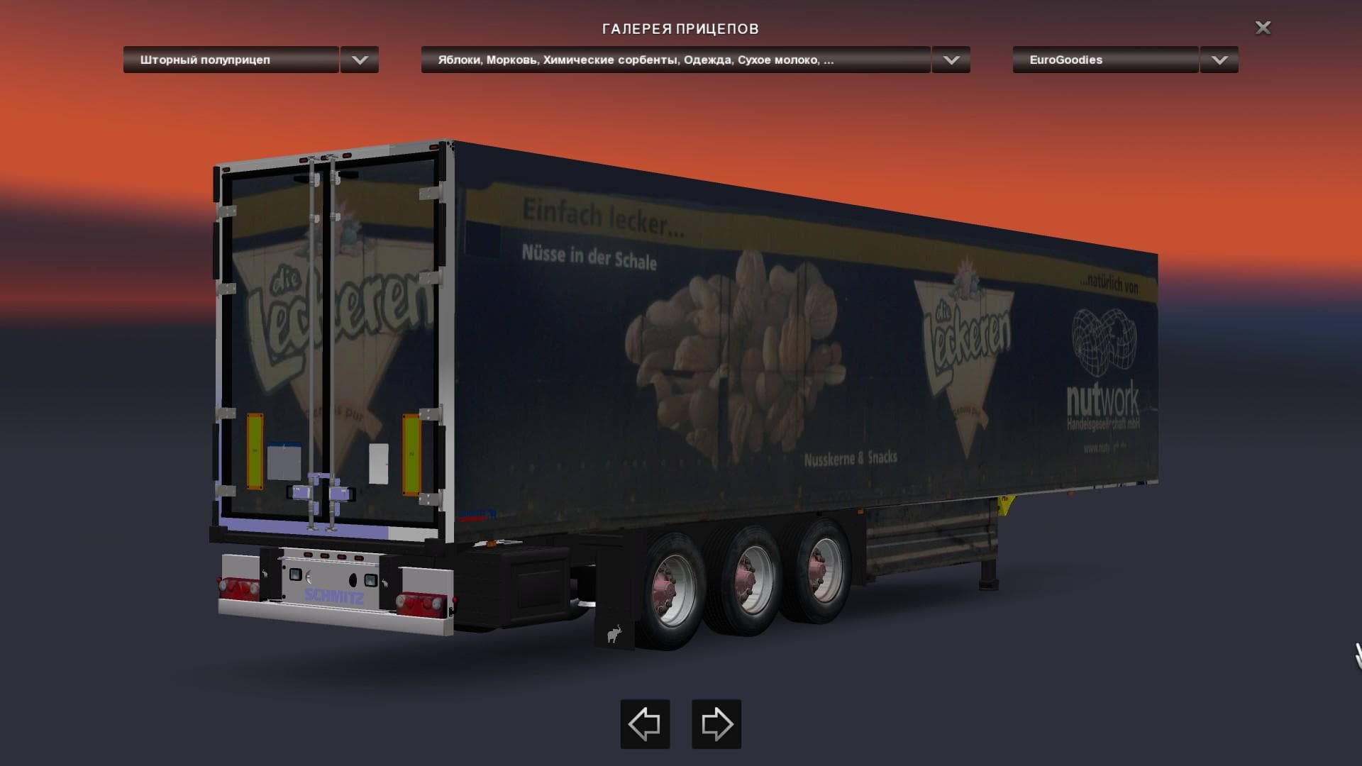SCHMITZ SKO TRAILER 1.22 - ETS2 mods download – trailers screenshot 2