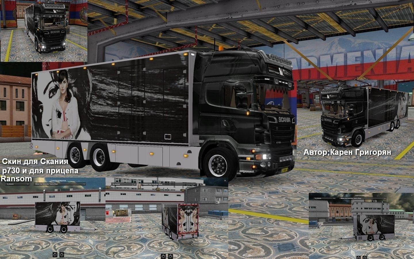 SCANIA R730 RANSON GIRL SKIN 1.22 – Skins mod for Euro Truck Simulator 2