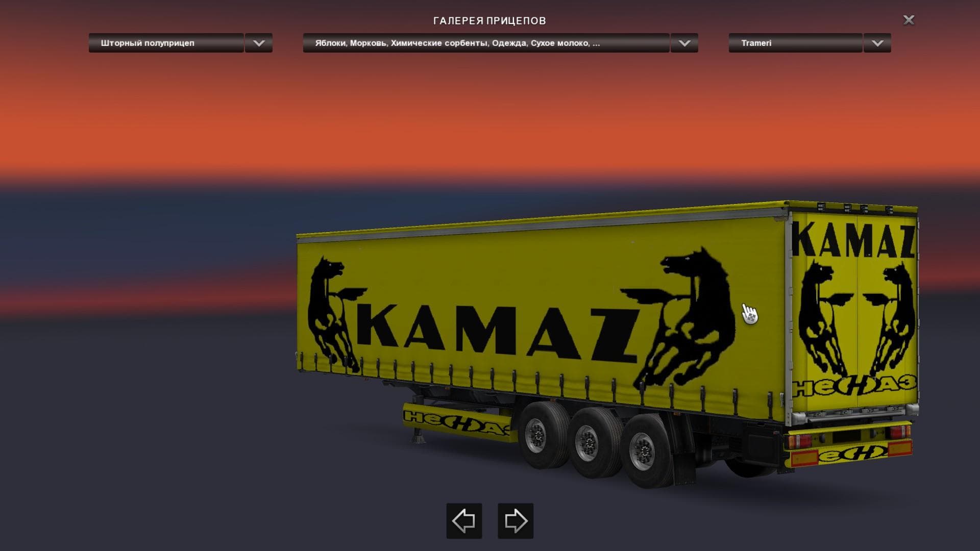 KAMAZ TRAILER SKINS 1.22 – Skins mod for Euro Truck Simulator 2