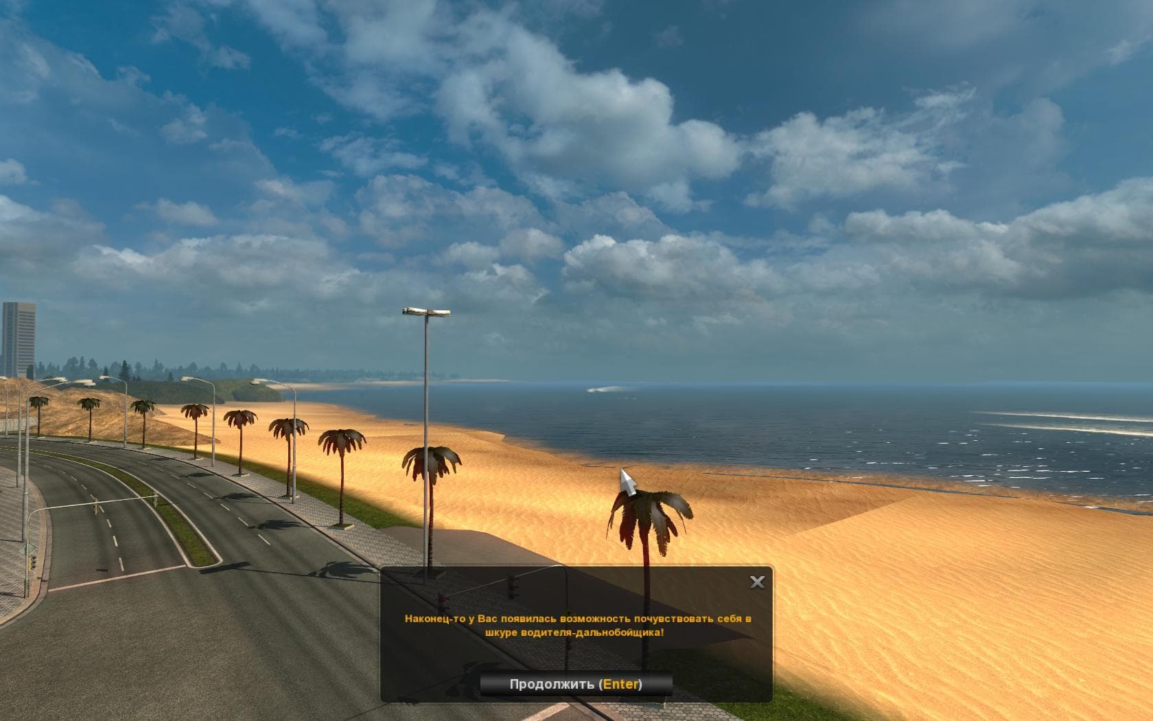 EAA BUS MAP 1.8 1.22 - ETS2 mods download – maps screenshot 2
