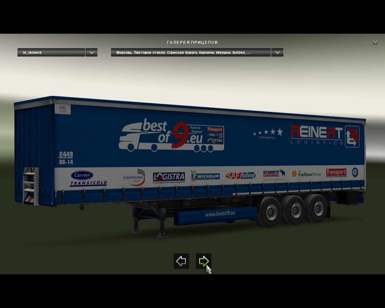 MEGA COMBO PACK V3.0 – Skins mod for Euro Truck Simulator 2