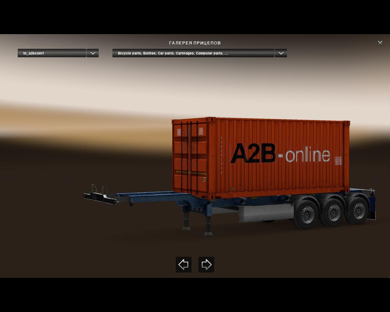 MEGA COMBO PACK V3.0 - ETS2 mods download – skins screenshot 2