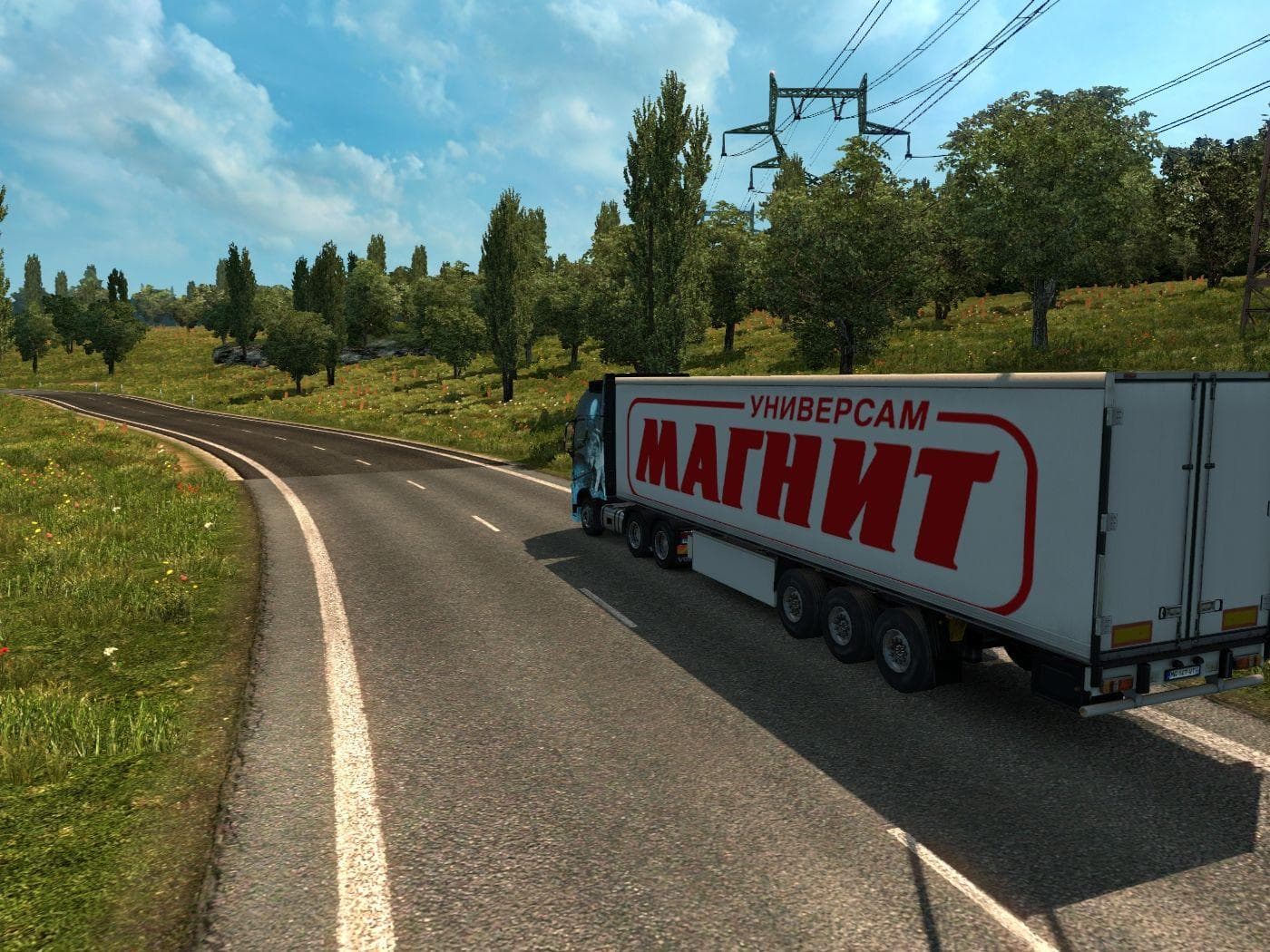 MAGNIT V2 TRAILER 1.22 – Trailers mod for Euro Truck Simulator 2
