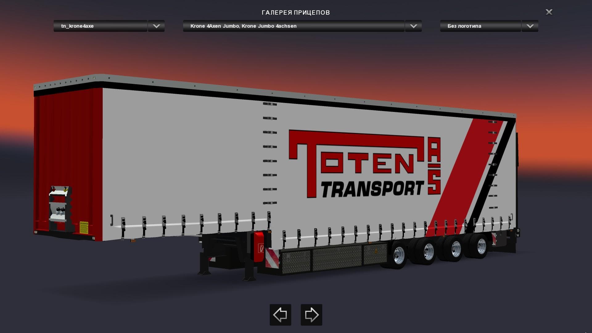 TOTEN TRANSPORT JUMBO TRALLER 1.22 – Trailers mod for Euro Truck Simulator 2