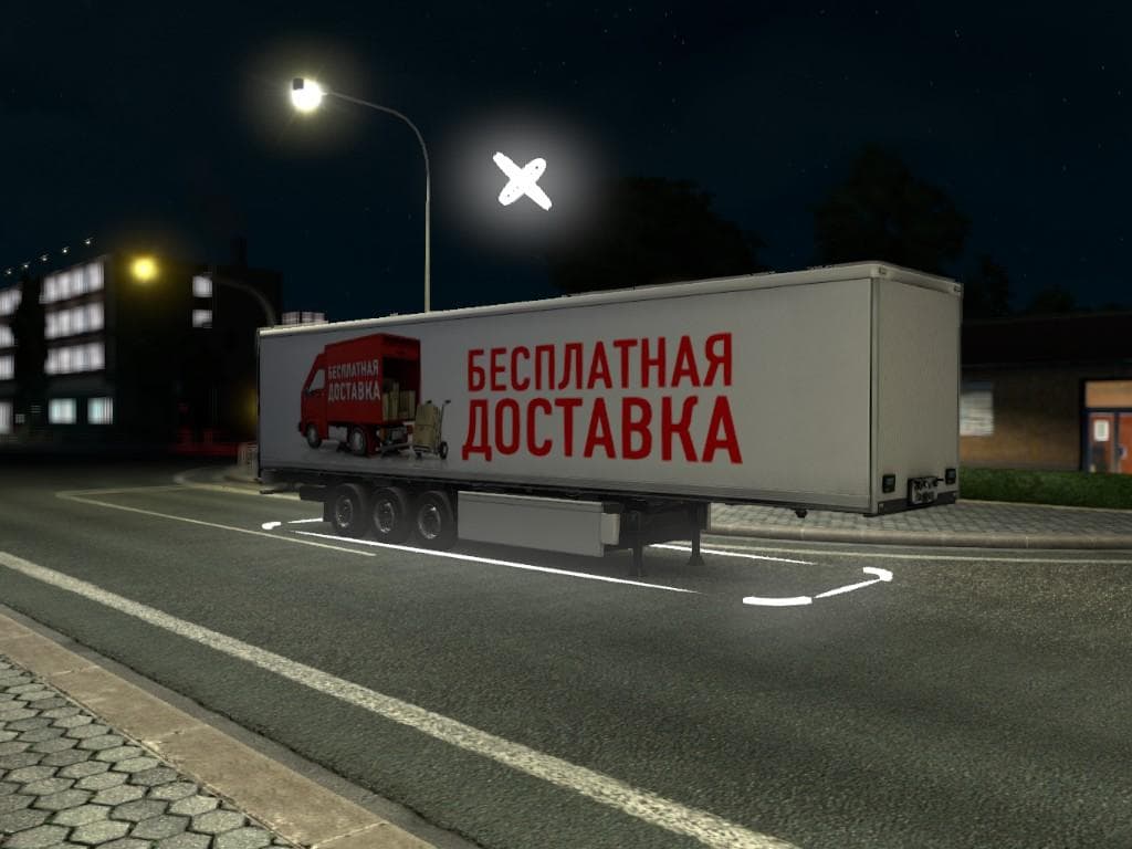 FREE SHIPPING TRAILER 1.22 – Trailers mod for Euro Truck Simulator 2