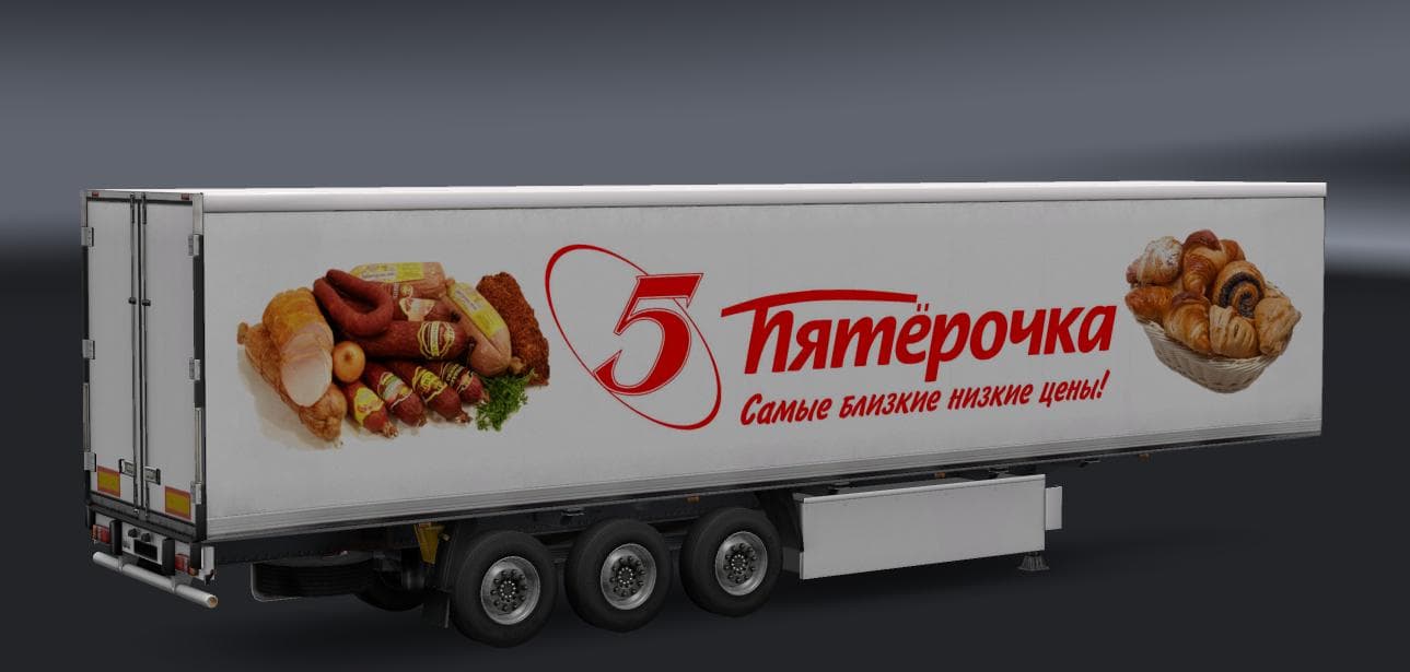 RUSSIAN FOOD COMPANY V1.0 TRAILERS PACK – Trailers mod for Euro Truck Simulator 2