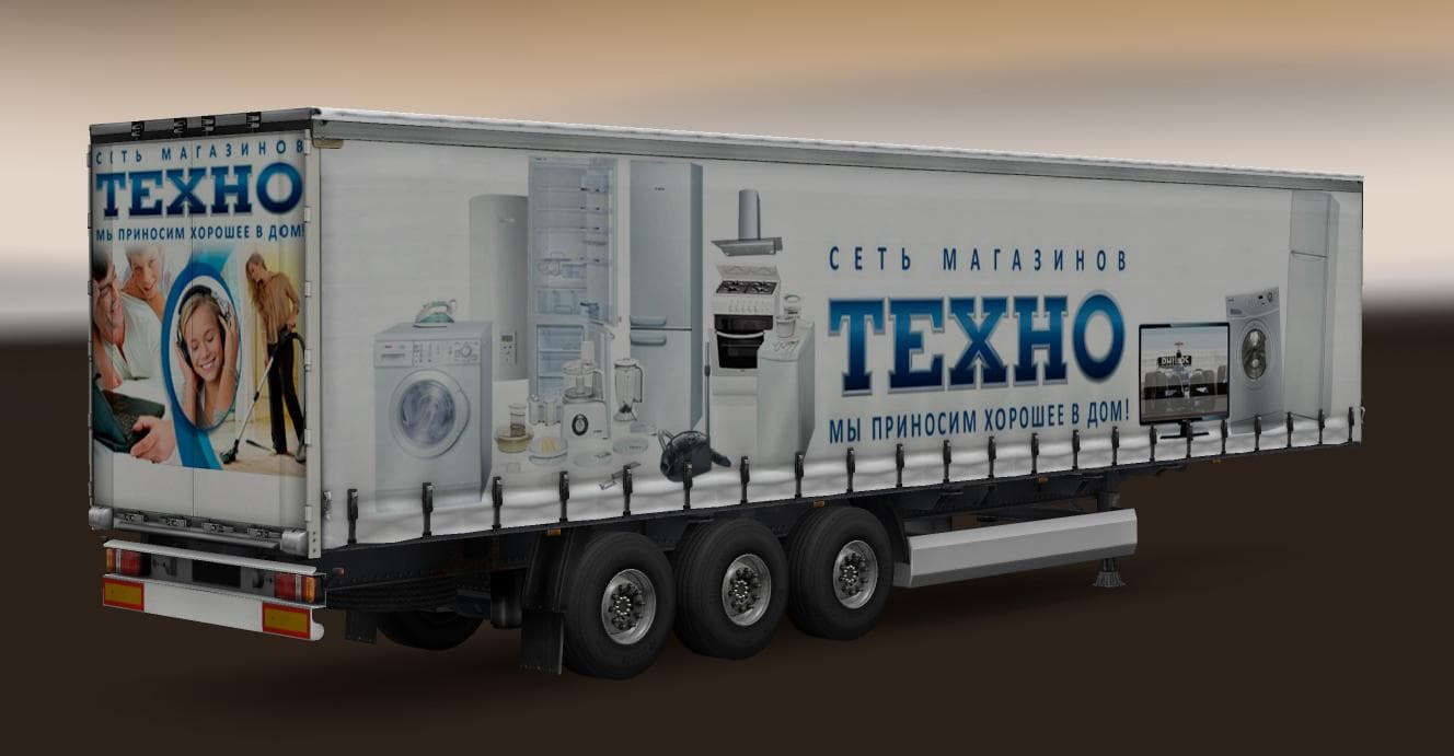 RUSSIAN TRADING COMPANIES COMPUTER & HOME TECHNICS TRAILER PACK – Trailers mod for Euro Truck Simulator 2