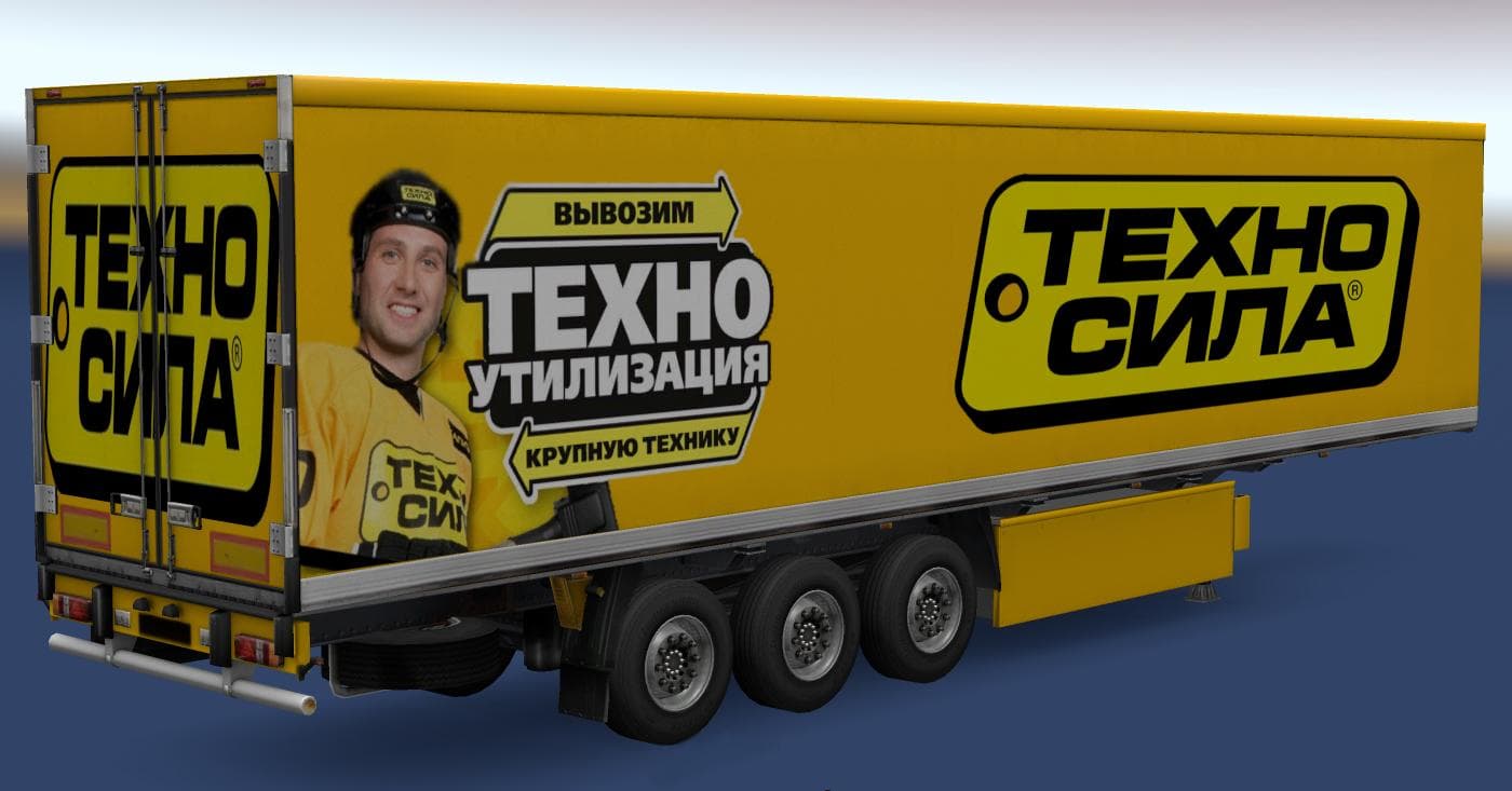 RUSSIAN TRADING COMPANIES COMPUTER & HOME TECHNICS TRAILER PACK - ETS2 mods download – trailers screenshot 2