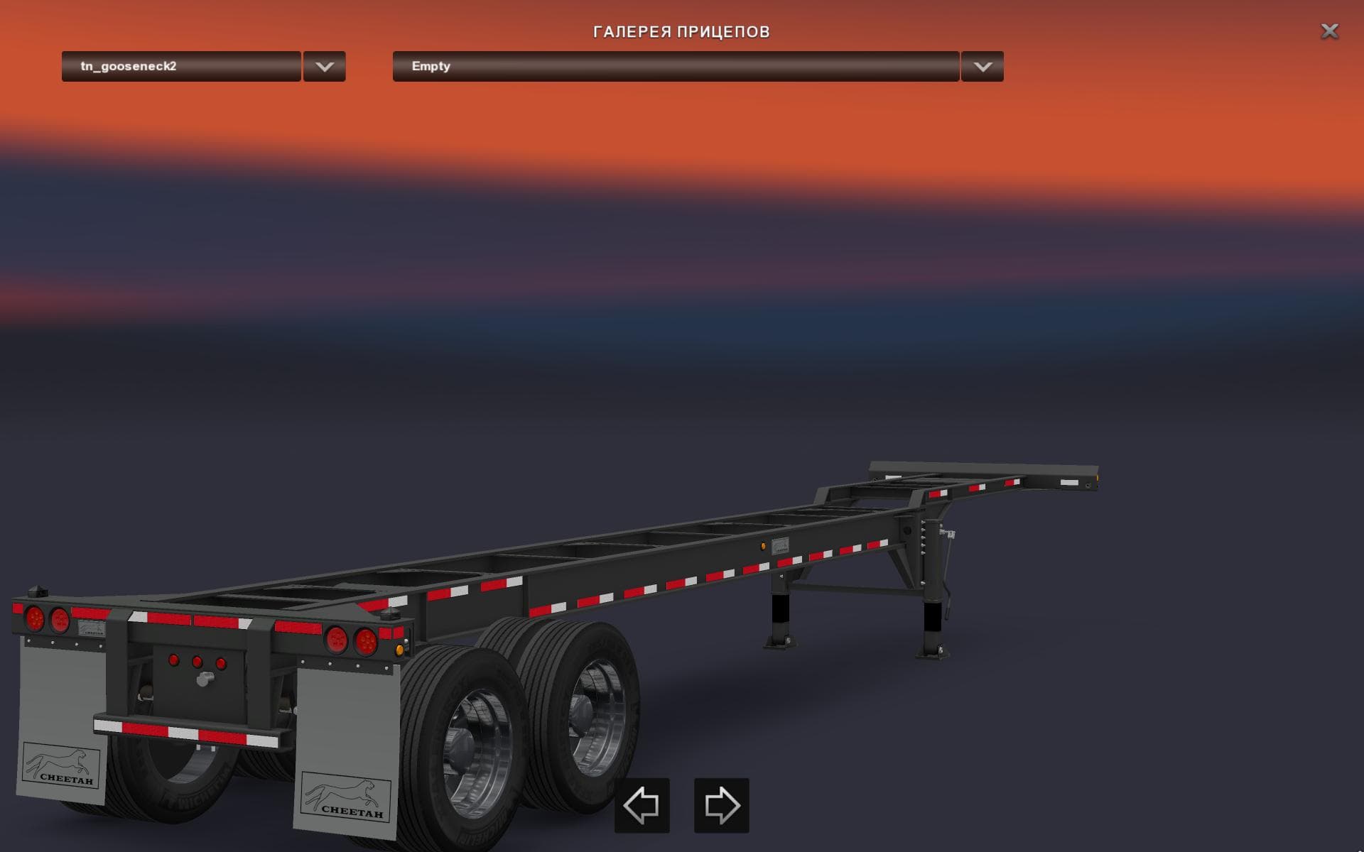 USA CONTAINER HD-TRUCK-TEAM V0.1 - ETS2 mods download – trailers screenshot 2
