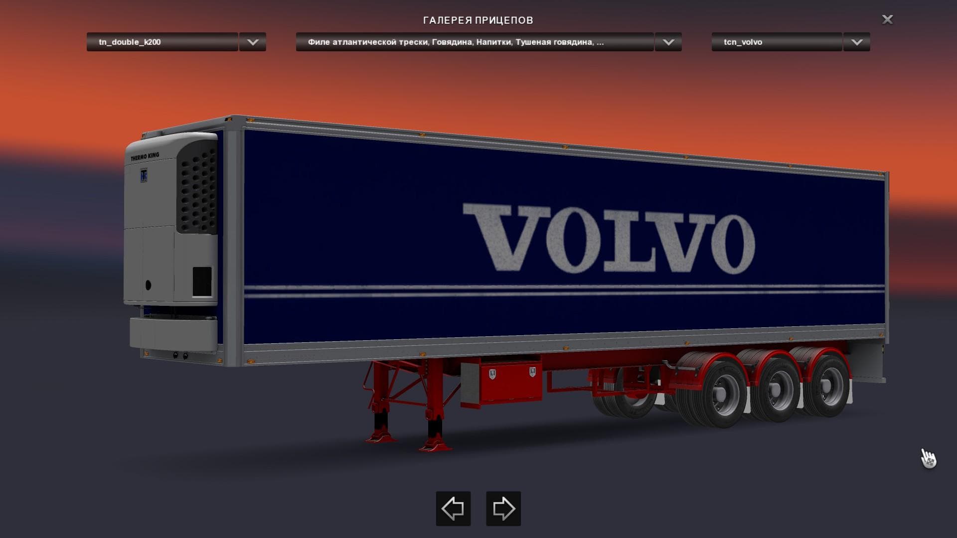 B-DOUBLES TRAILERS PACK 1.22 - ETS2 mods download – trailers screenshot 2