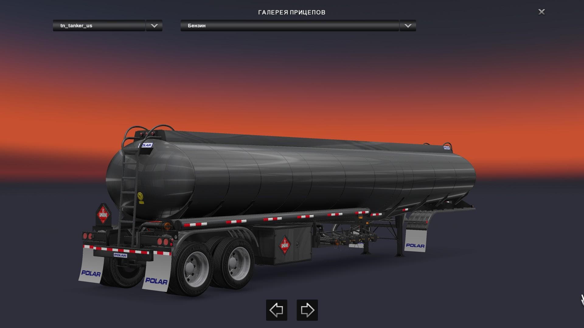 TANKER US TRAILER 1.22 - ETS2 mods download – trailers screenshot 2
