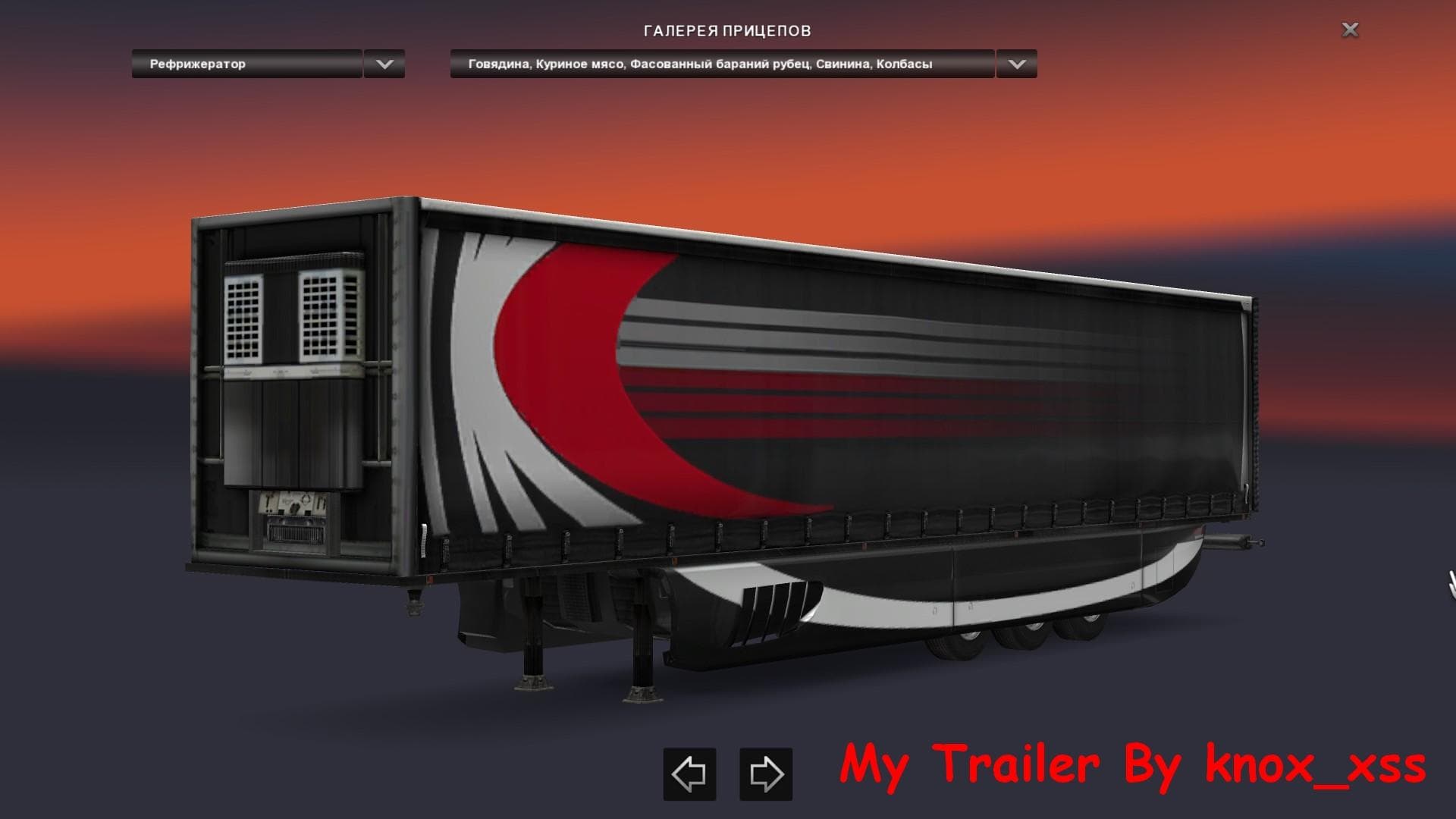 MY TRAILER (TEDIT) V0.7 – Trailers mod for Euro Truck Simulator 2