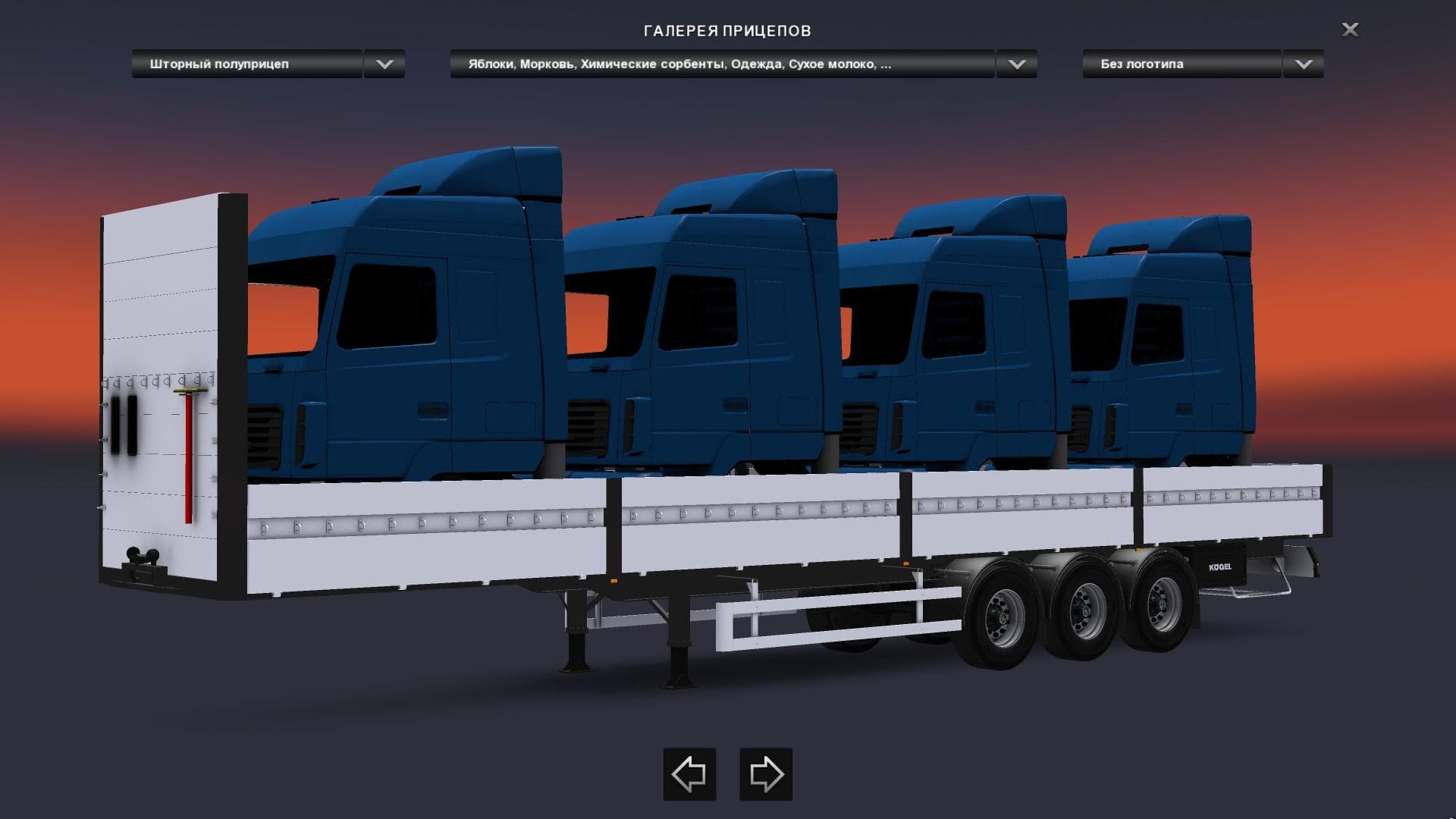 CABIN TRAILER 1.22.X – Trailers mod for Euro Truck Simulator 2