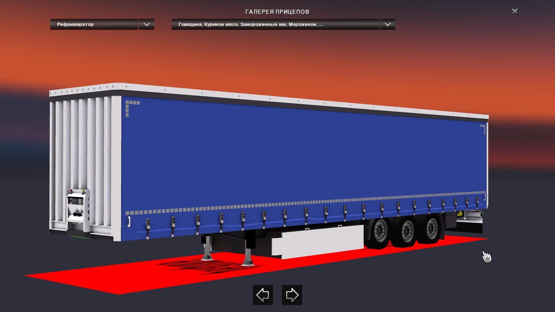 KRONE TRAILER 1.22.X – Trailers mod for Euro Truck Simulator 2