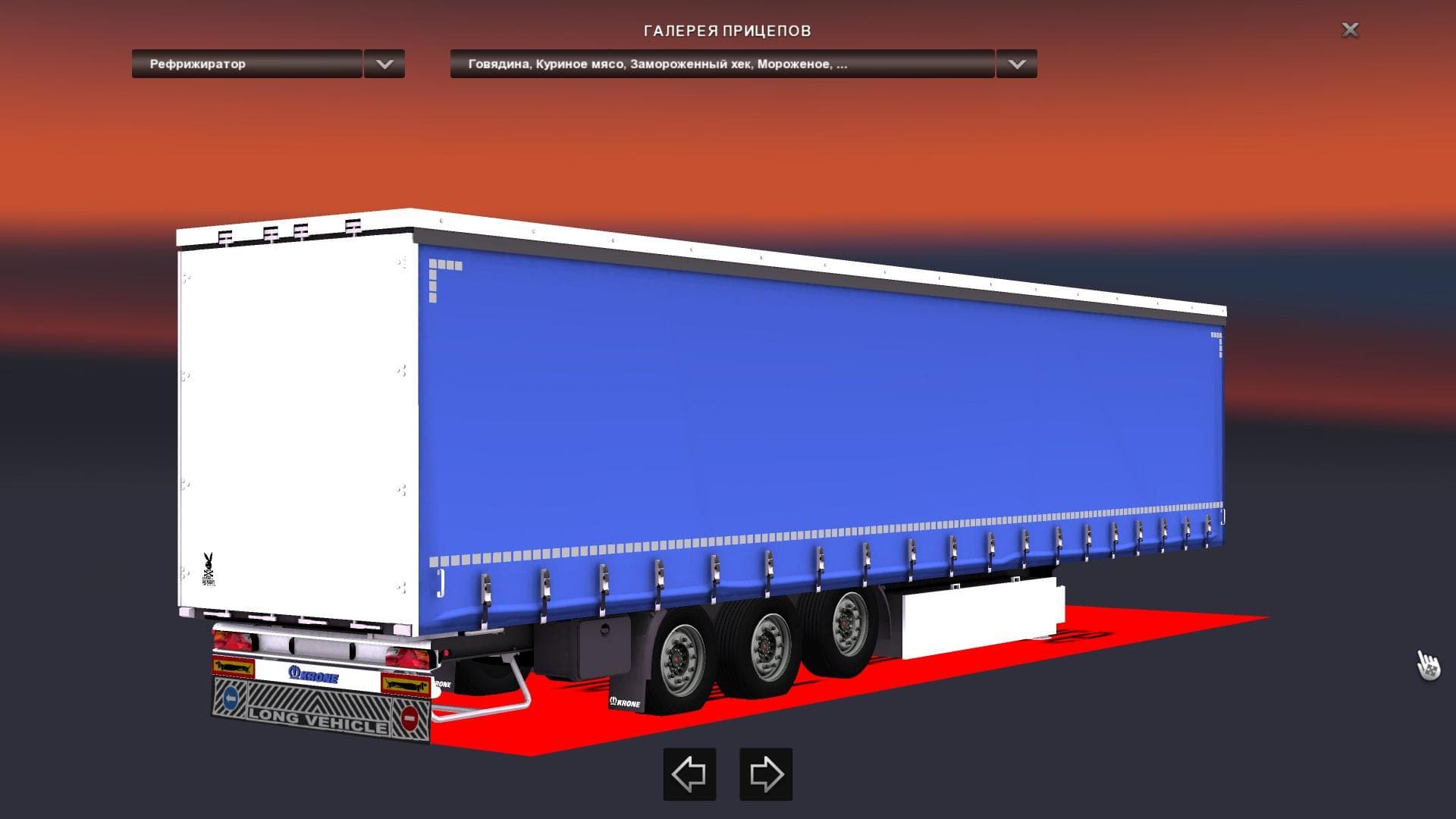 KRONE TRAILER 1.22.X - ETS2 mods download – trailers screenshot 2